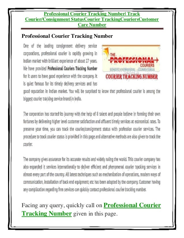 Professional Courier Tracking Number