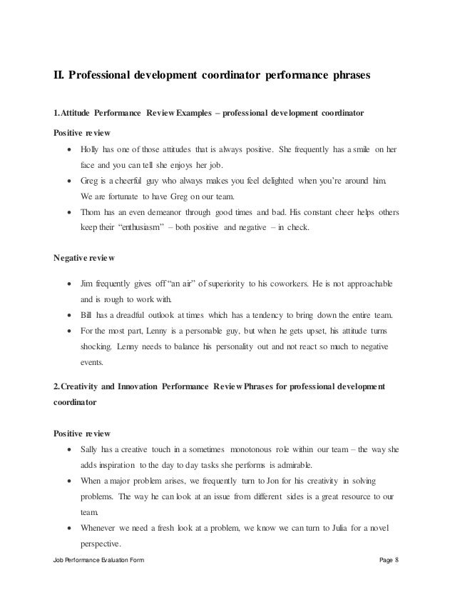 Professional development coordinator performance appraisal