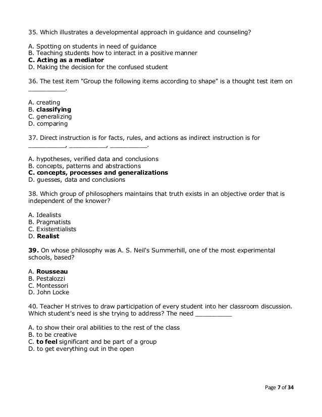 professional education set d with highlighted answers the process of works from a generalization to a specific conclusion