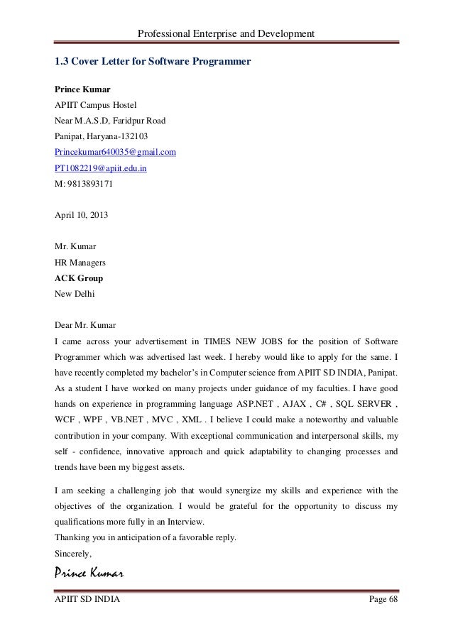 professional enterprise and development ibm campus monitor cover letter