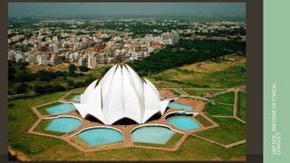 UAP
DOC.
200
CODE
OF
ETHICAL
CONDUCT
 