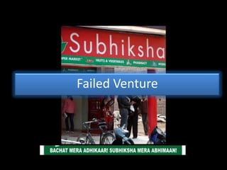 Failed Venture
 