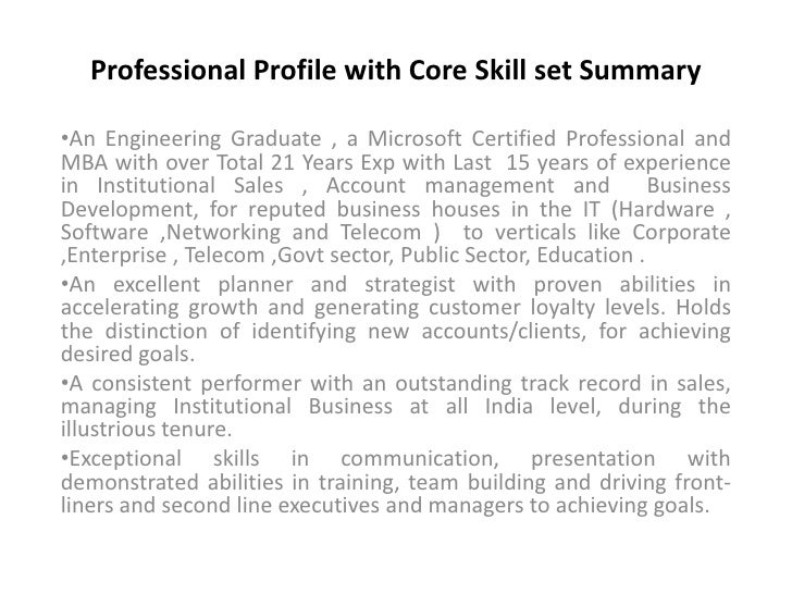 professional skill set