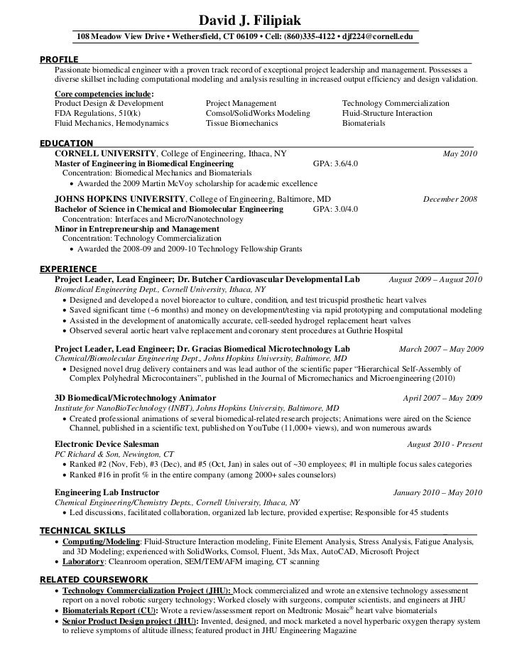 Phd biomedical engineering resume