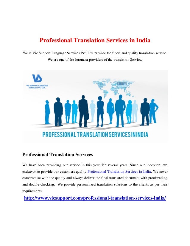 Professional Translation Services in India