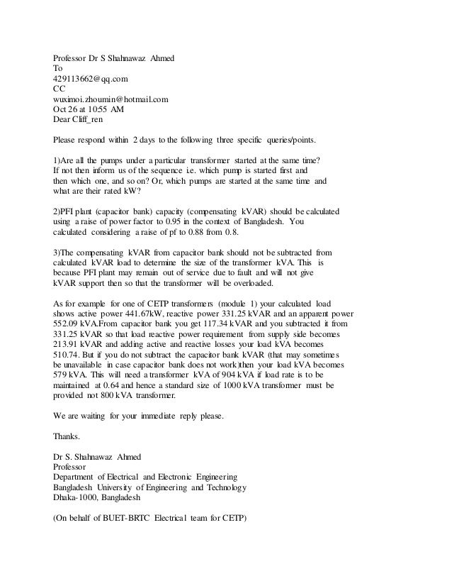 Professor Dr S Shahnawaz Ahmed