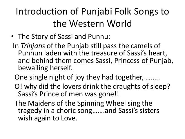 Professor Puran Singh - 