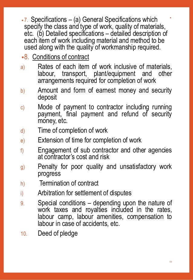 Types of tender and their processing.