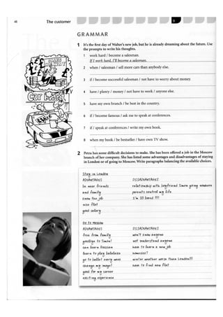 Profile 1 workbook
