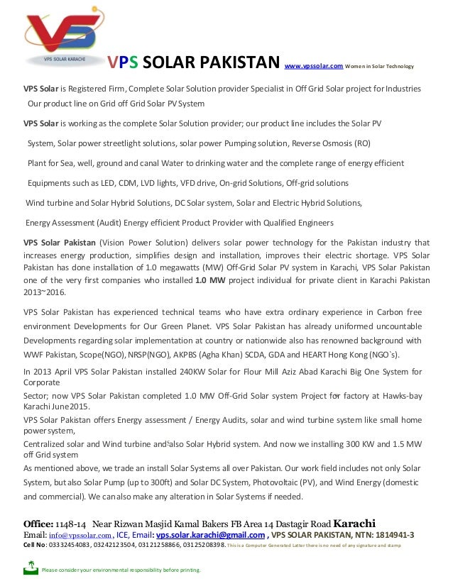 Vps Solar Pakistan Profile 2018