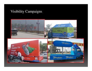 Visibility Campaigns
 