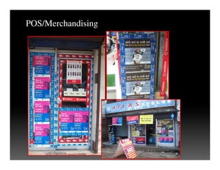 POS/Merchandising
 