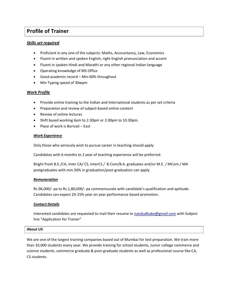 Profile Of Trainer