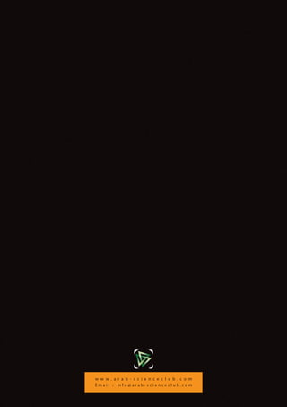 برنامج النخبة إلى سويسرا 