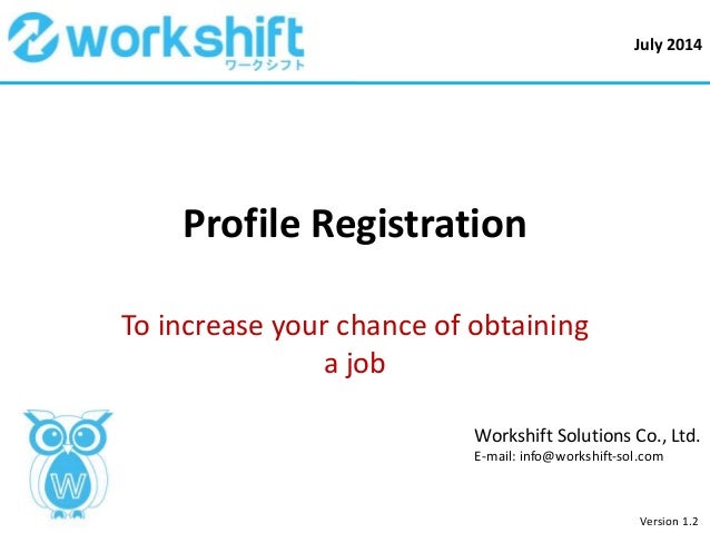 Profile Registration 正尚 長岡