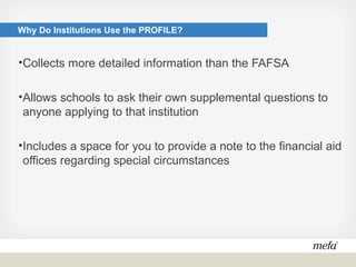 CSS/Financial Aid PROFILE | PPT