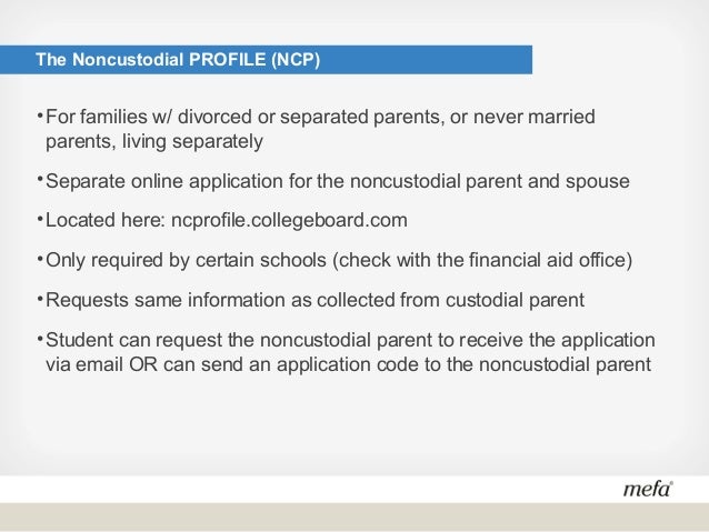 Css financial aid profile