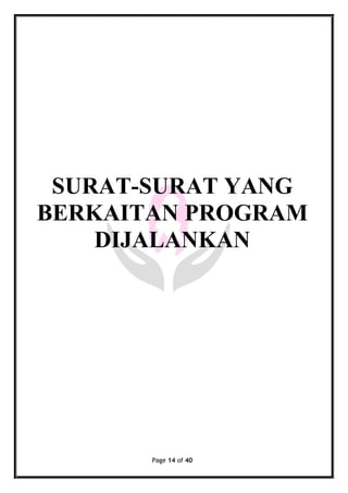 CONTOH PROFILE SYARIKAT