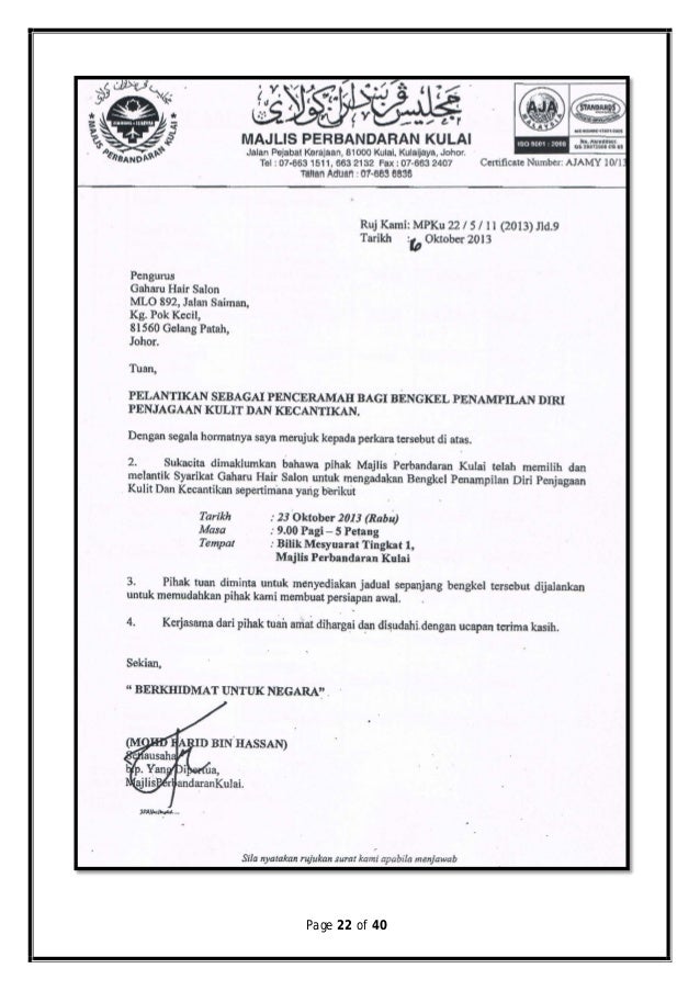Contoh Nombor Pendaftaran Perniagaan Milikan Tunggal