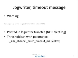 Logwriter Profiling the logwriter and database writer | PDF