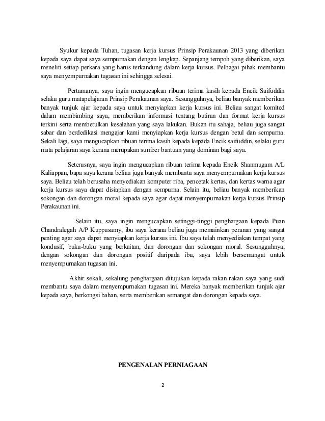 Pengenalan Perniagaan Kerja Kursus Tingkatan 5 2022  rmfbrandsolutions.com