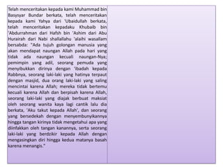 Profil  remaja islam