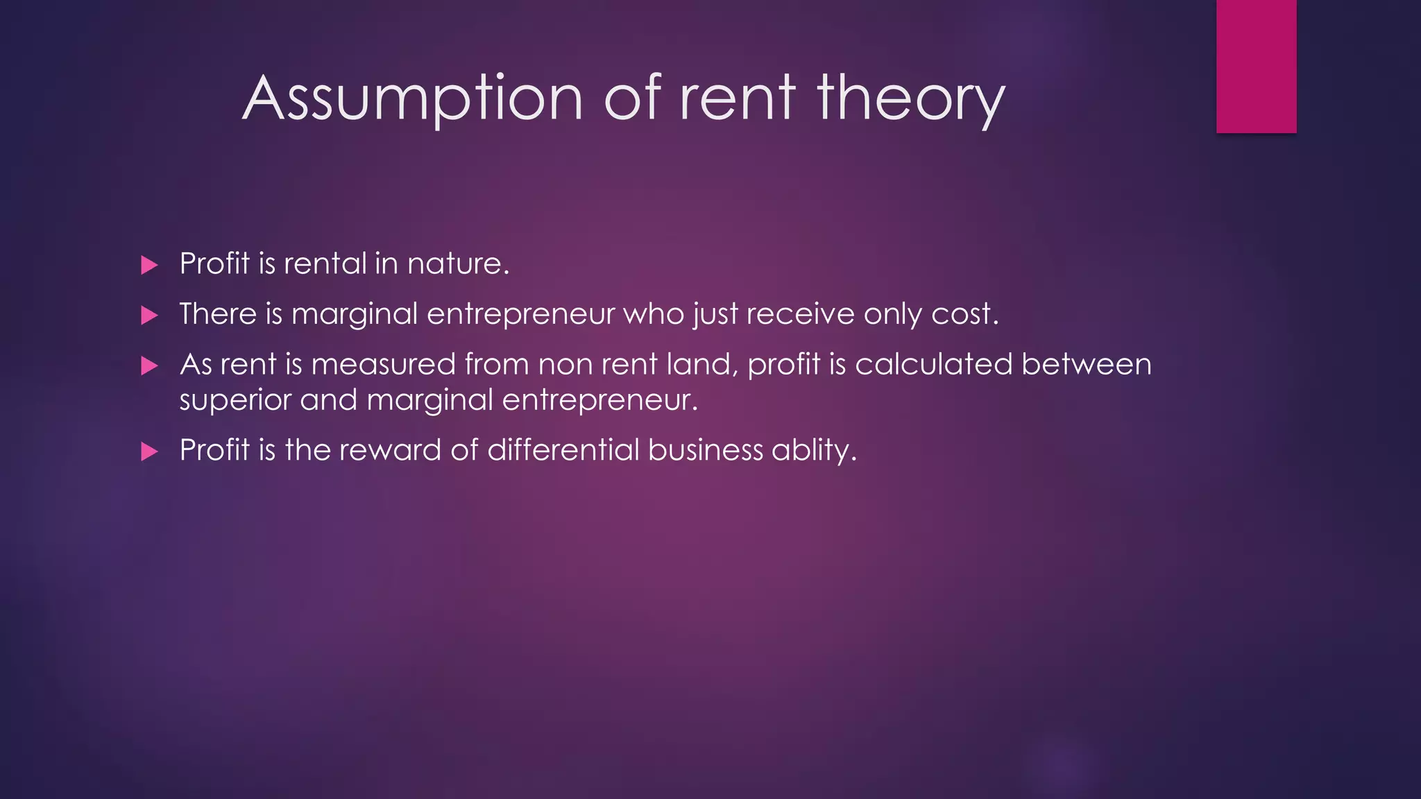 Profit and it's theories | PDF