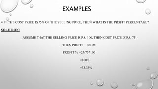 Profit and loss | PPT