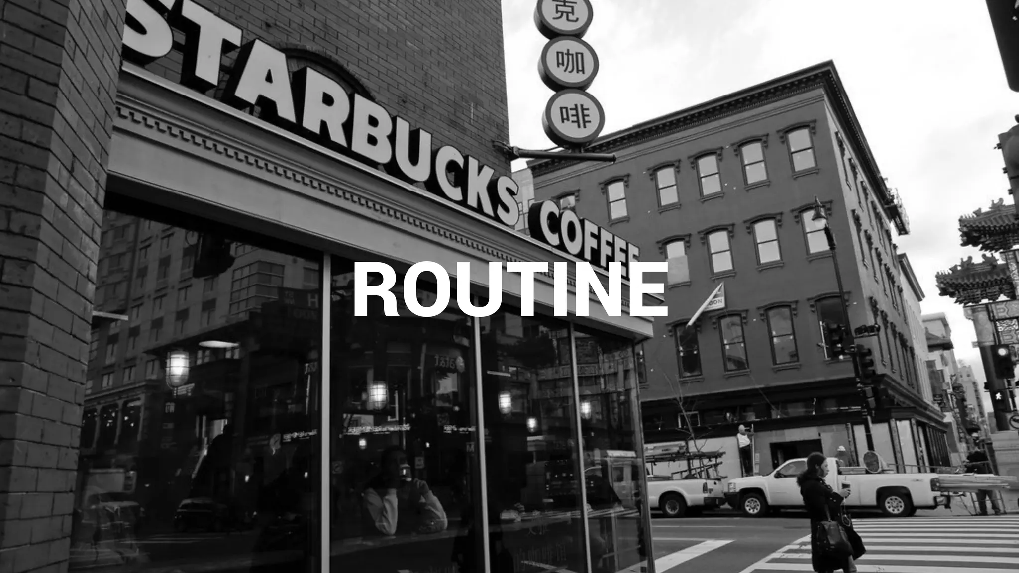 ROUTINE
 