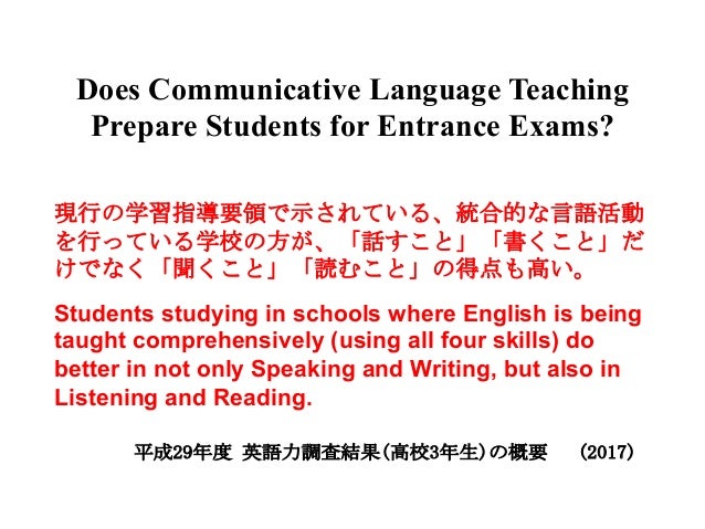 The Meaning Of Standard English In Japan S English Education And It