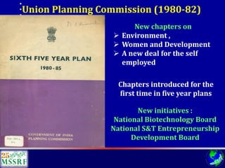 Over 60 years of Adventure in Agricultural Research & Development (© MSSRF)