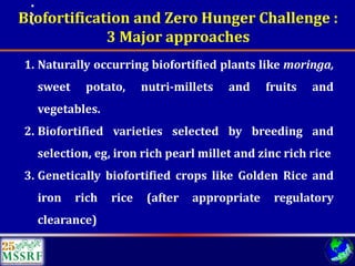 Over 60 years of Adventure in Agricultural Research & Development (© MSSRF)