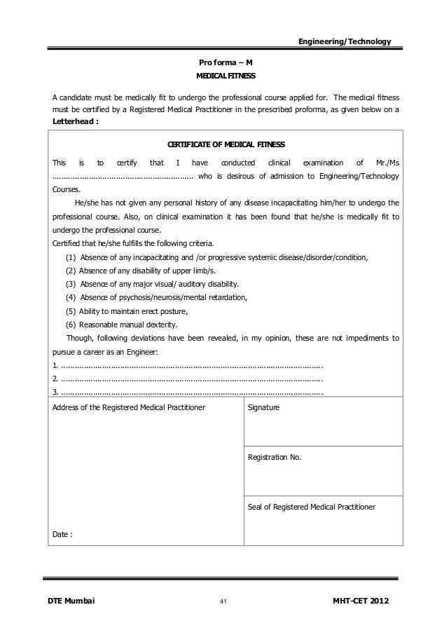 performa of medical certificate