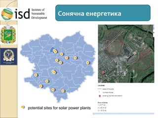 Сонячна енергетика

potential sites for solar power plants

 