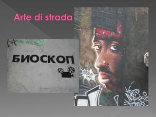 Progetto Pace A Prijedor   Presentazione