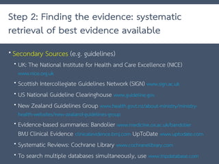 Evidence-Based Medicine: Prognosis | PDF