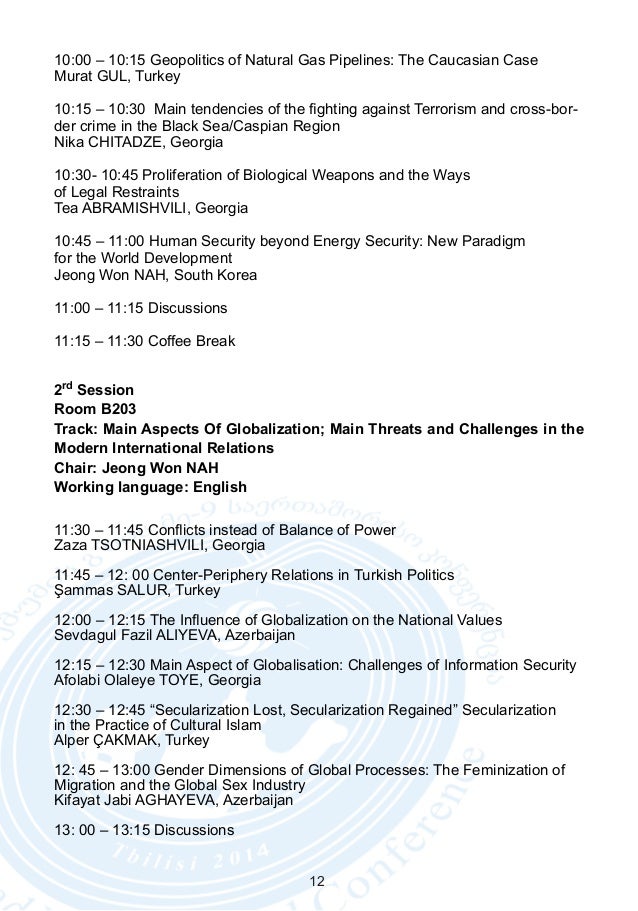 program