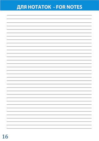 Program 2015 oncodigestive