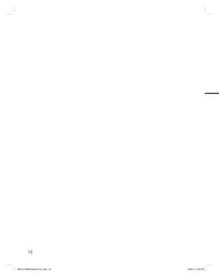 52 
Programa de Governo 
MIOLO SEMDiretrizes FULL.indd 52 6/26/14 3:23 PM 
 