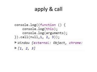 apply & call
 
