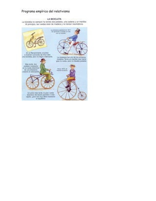 Programa empírico del relativismo
 