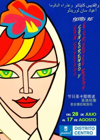 Programa fiestas2013