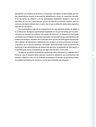 Programa primer grado primaria | PDF