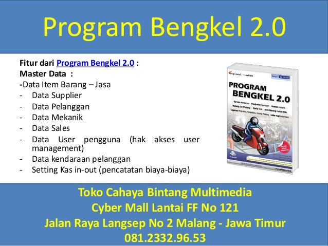 Serial Number Program Bengkel 2.0