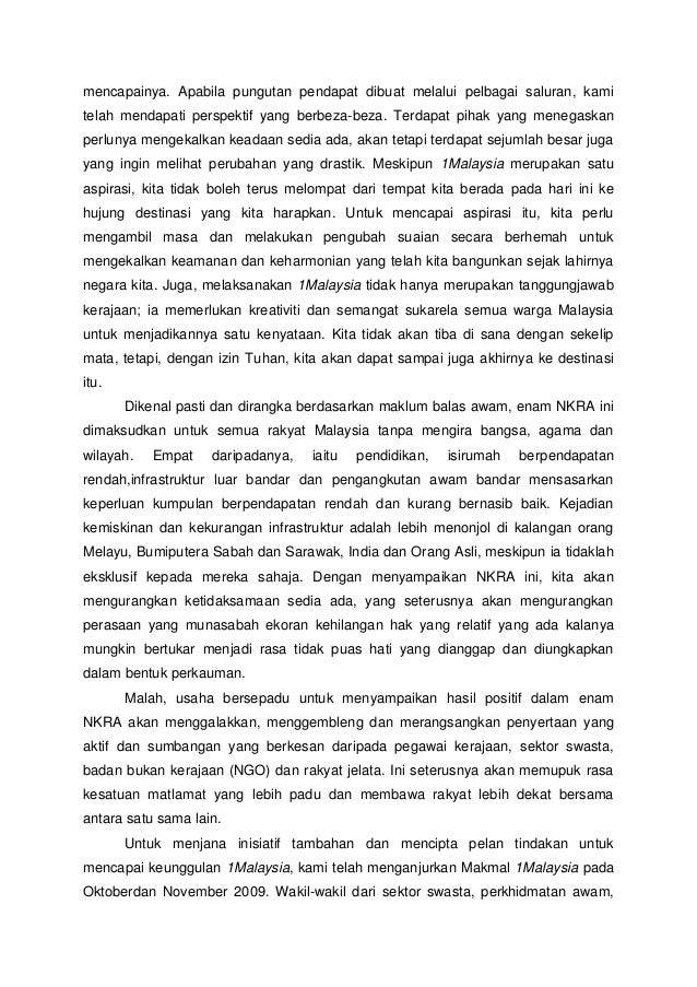 Program Dalam Malaysia Untuk Bentuk Perpaduan