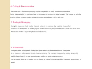 Program development life cycle | PPT