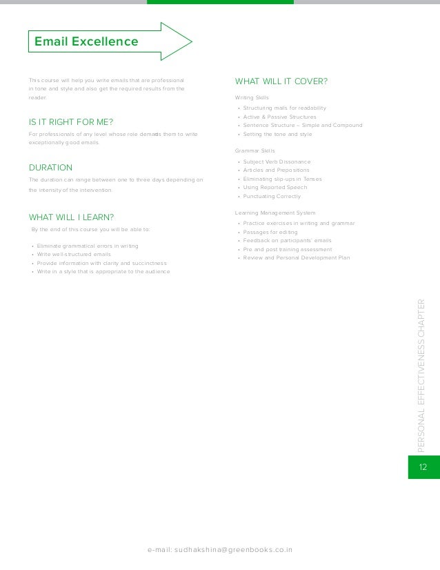 greenbooks