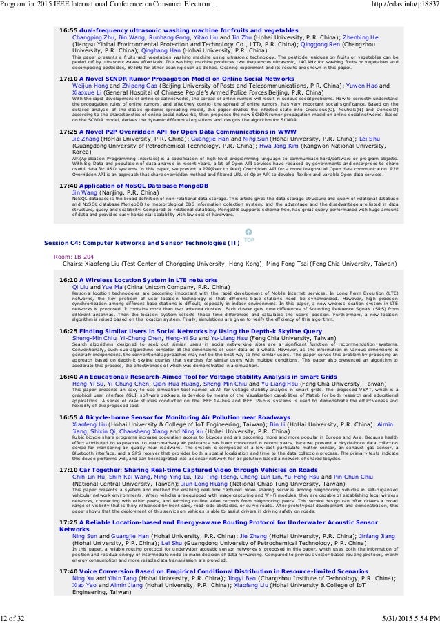 my memorable holiday essay journey short