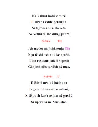 Nxënësi TH
Nxënësi U
 
