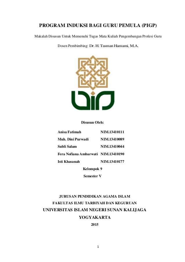 Contoh Sk Tim Program Induksi Guru Pemula Ilmusosial Id